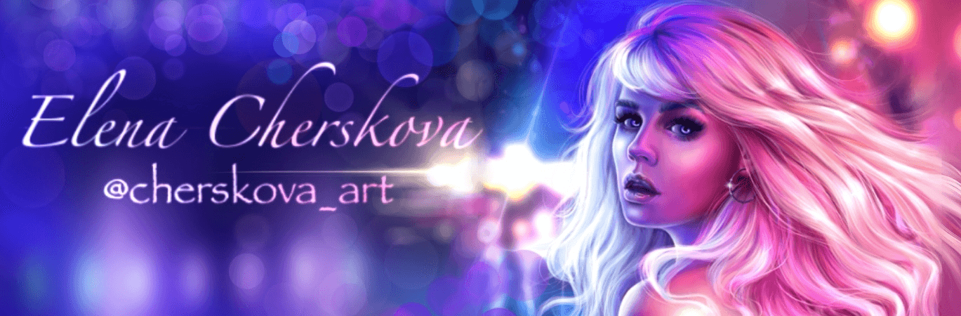 Cherskova_art banner