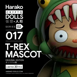 Harako Dolls • Series 02 • #017 - T-Rex Mascot