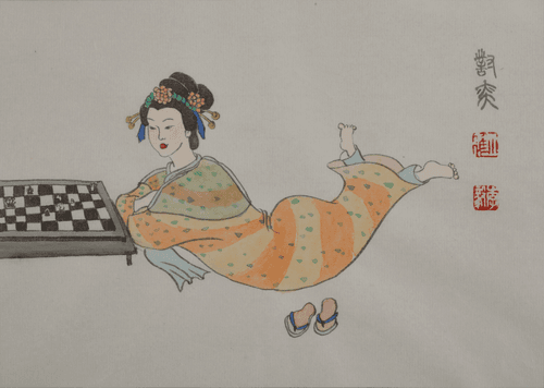 05 - Retired Life: Playing Chess