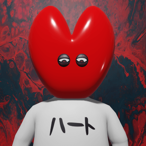 COVERS_Heart_#1