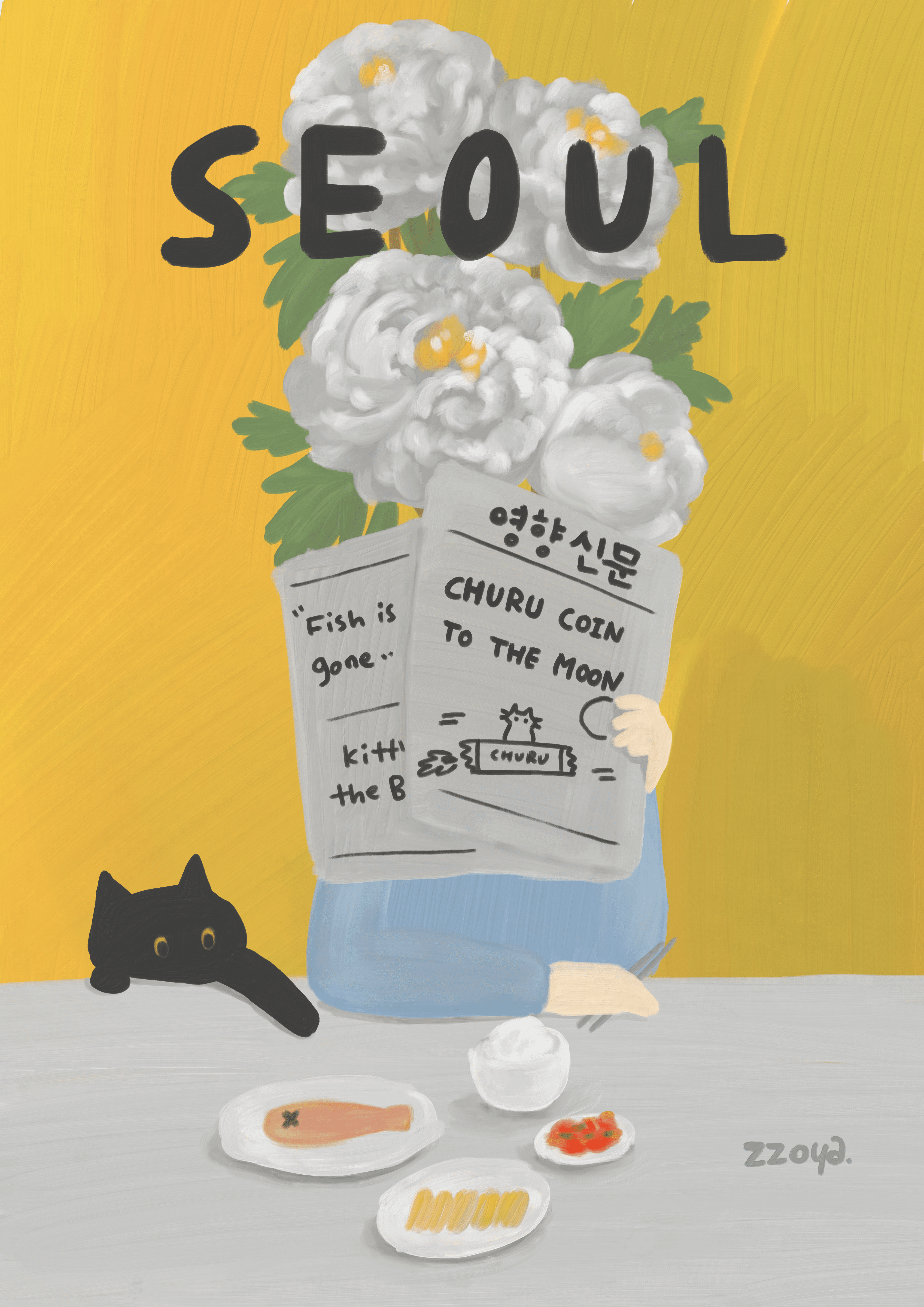 Everybody's daily life and cats : SEOUL