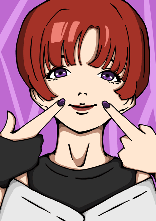 真心