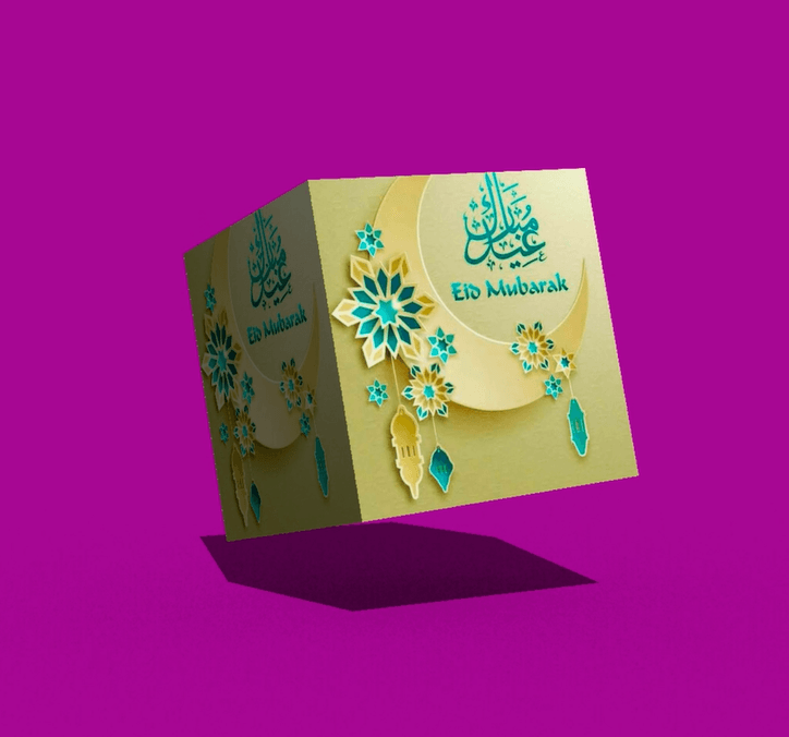 Cristal Moon Arab Style Cube 2