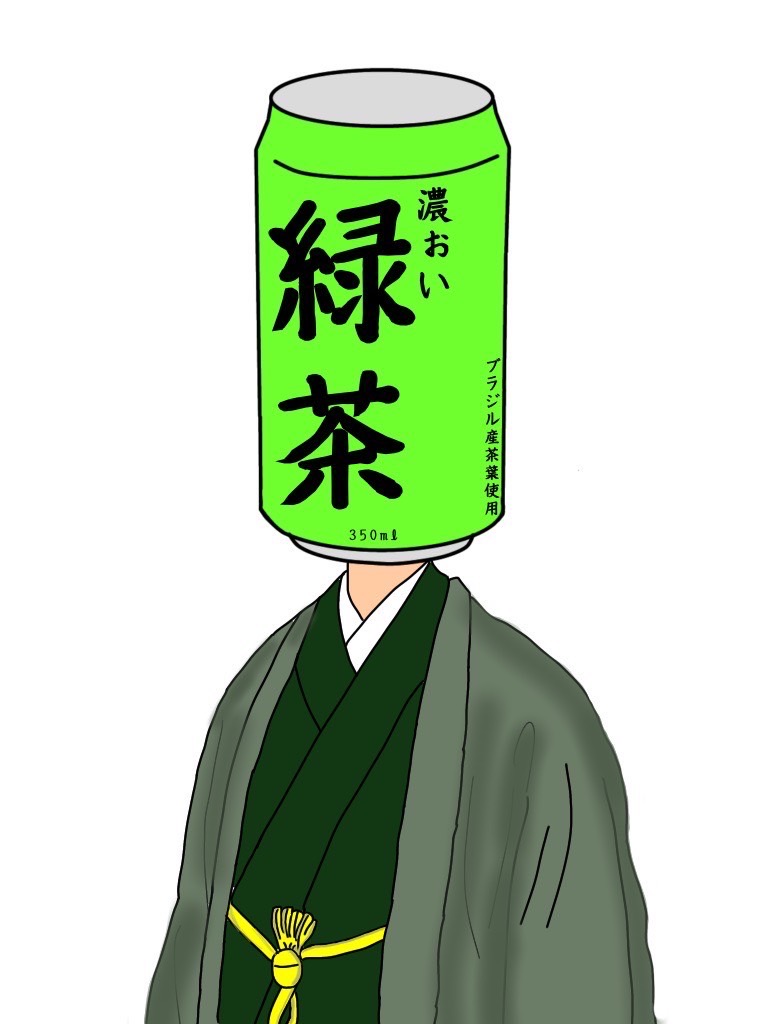 Japanese tea man prototype01 OpenSea