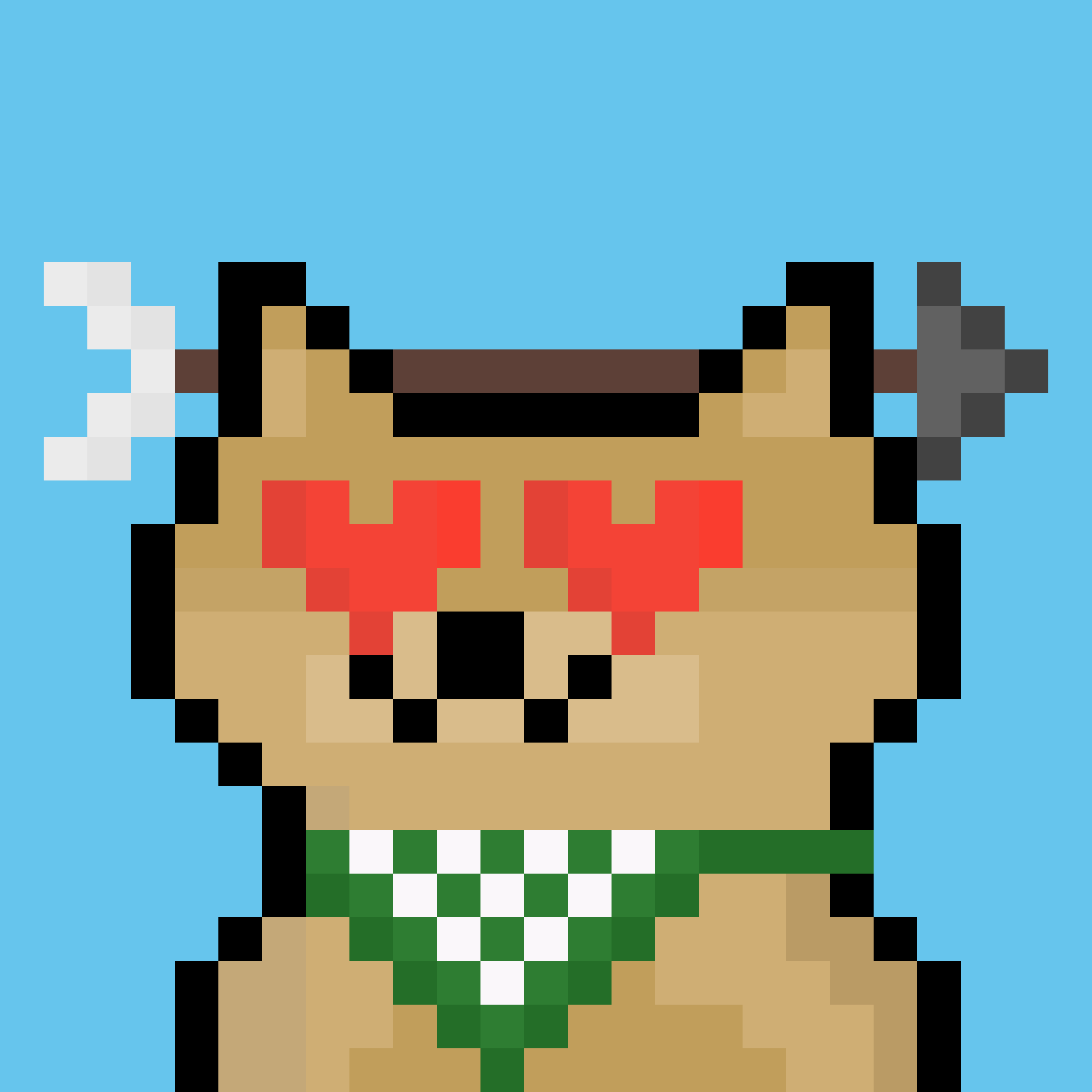 Pixel Doge #2896