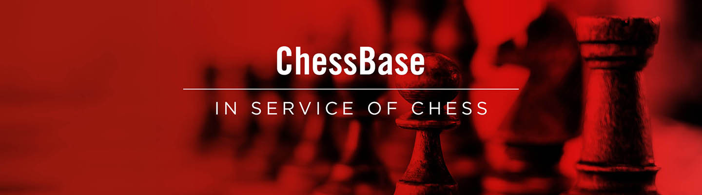 ChessBase 横幅