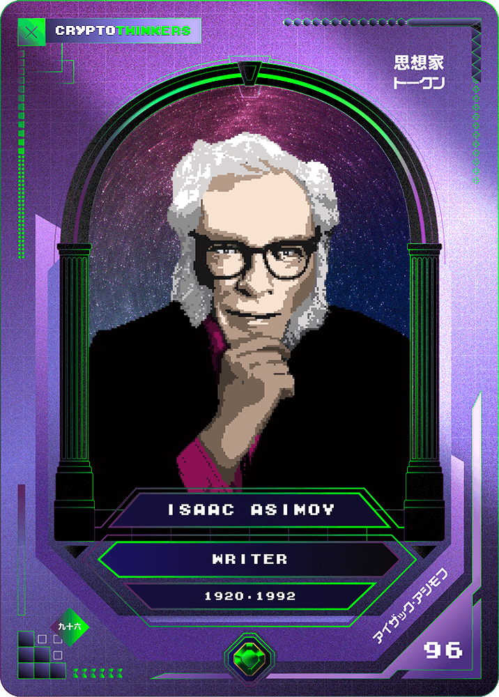 096 · Isaac Asimov
