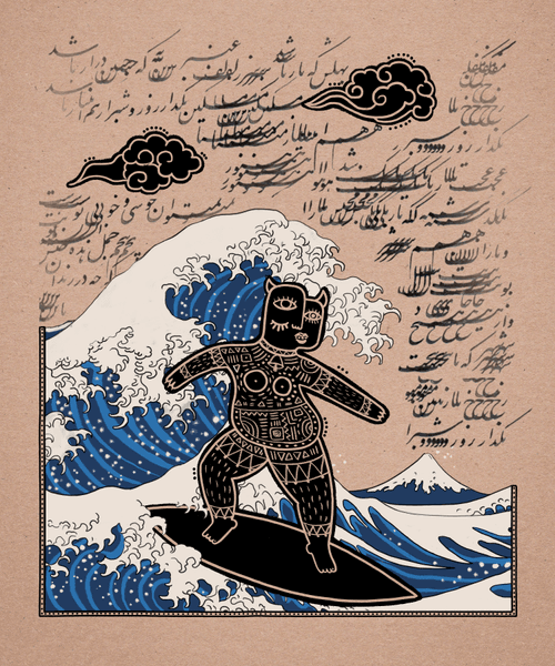 Surfing on the Great Wave off Kanagawa