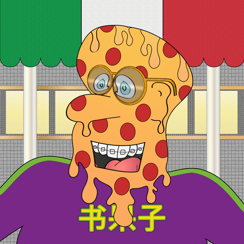 Nerd 022 - Pizza Face