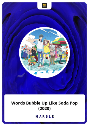 Words Bubble Up Like Soda Pop (2020) - IMDb