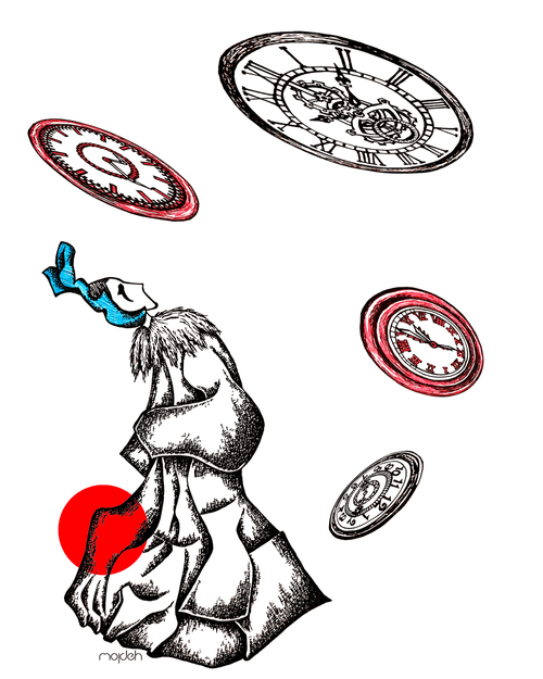 "Lost In The Time"