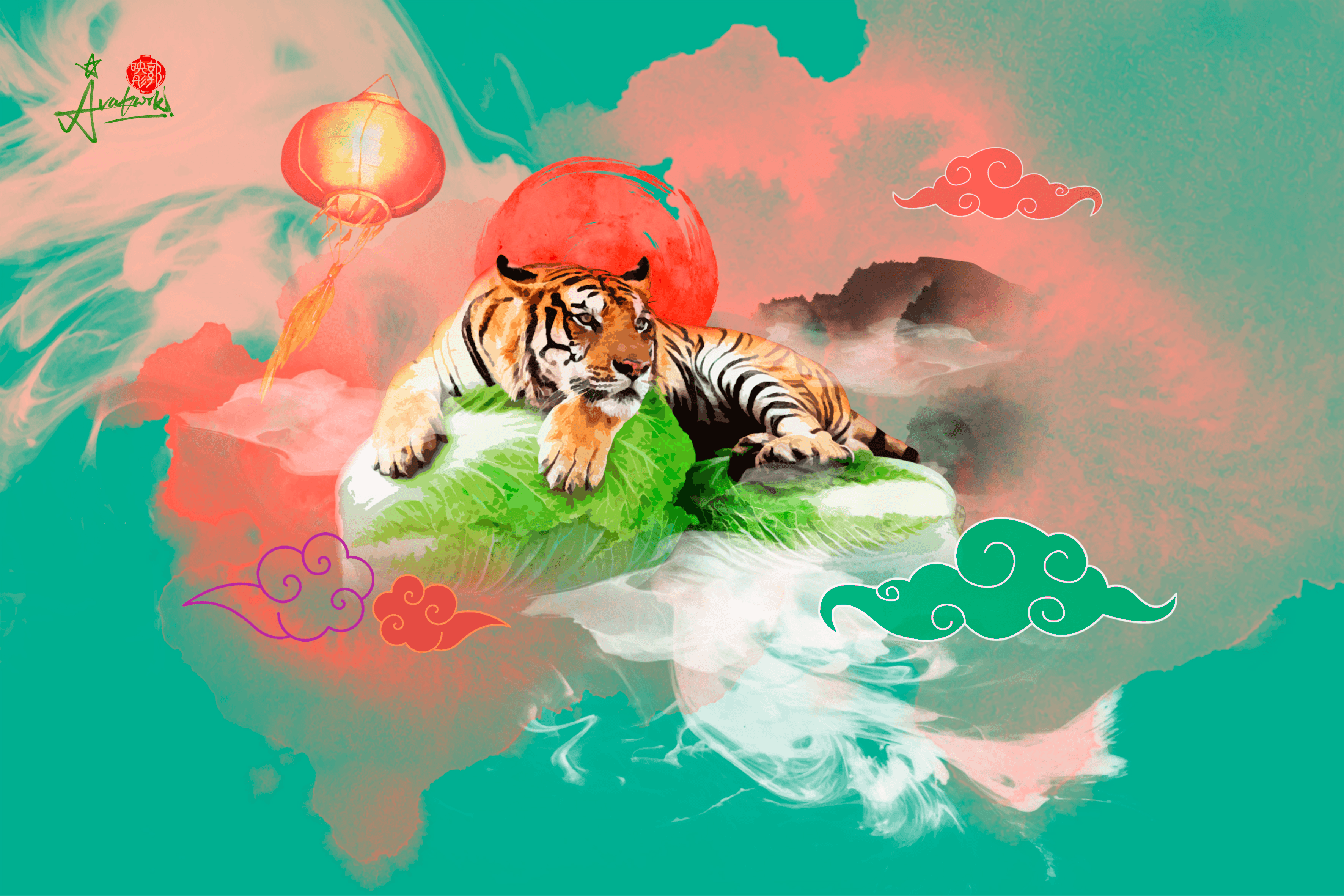 Great Fortune in the Year of the Tiger ( Aqua World )