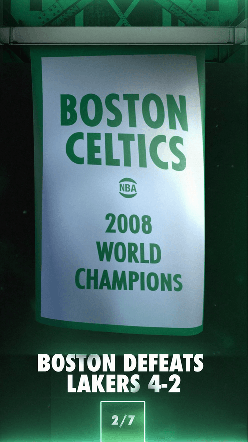 2008 Champs 2/7