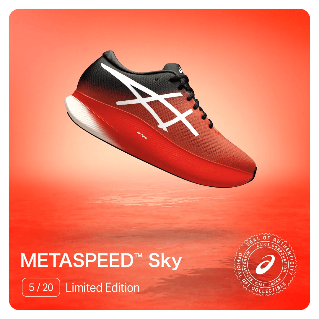 ASICS METASPEED™ Sky - Limited Edition (5-of-20)