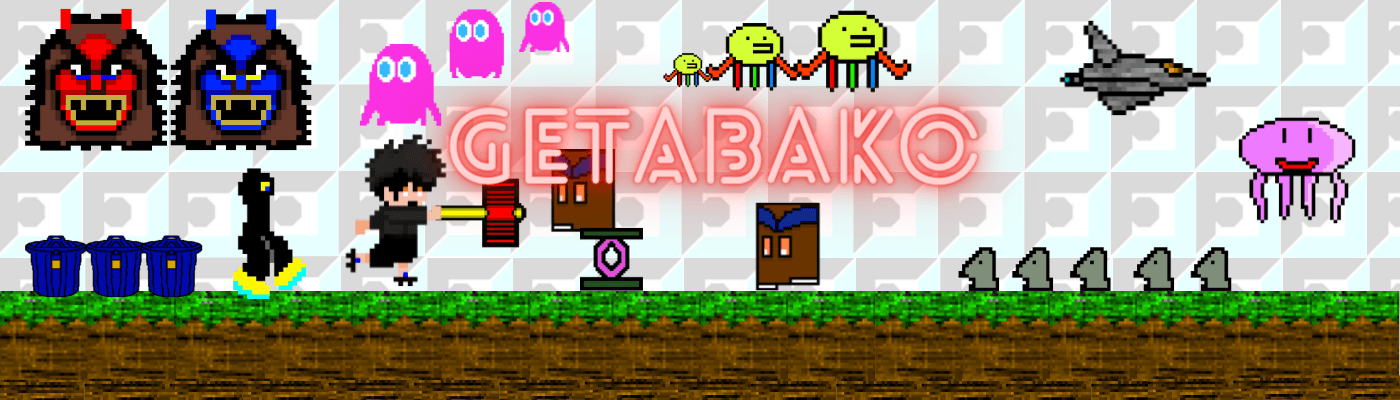 Getabako banner
