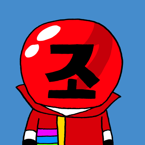 HERO