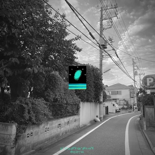 Ukiyo Soundscape #345