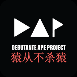 Debutante Ape Project (D.A.P) collection image