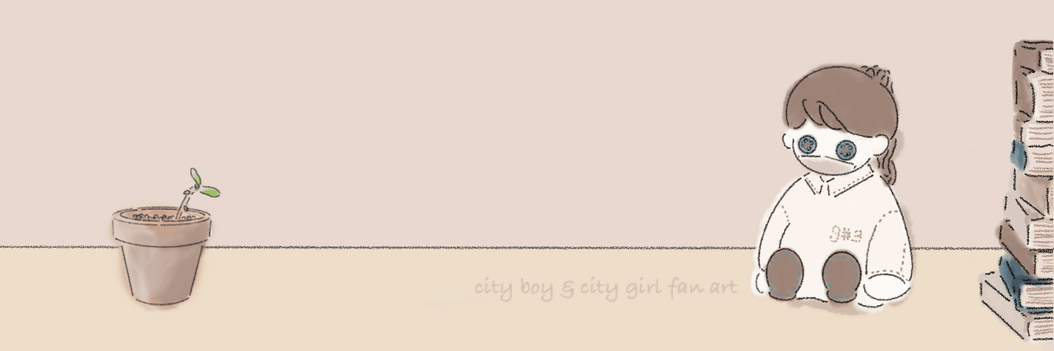 city girl #3 banner
