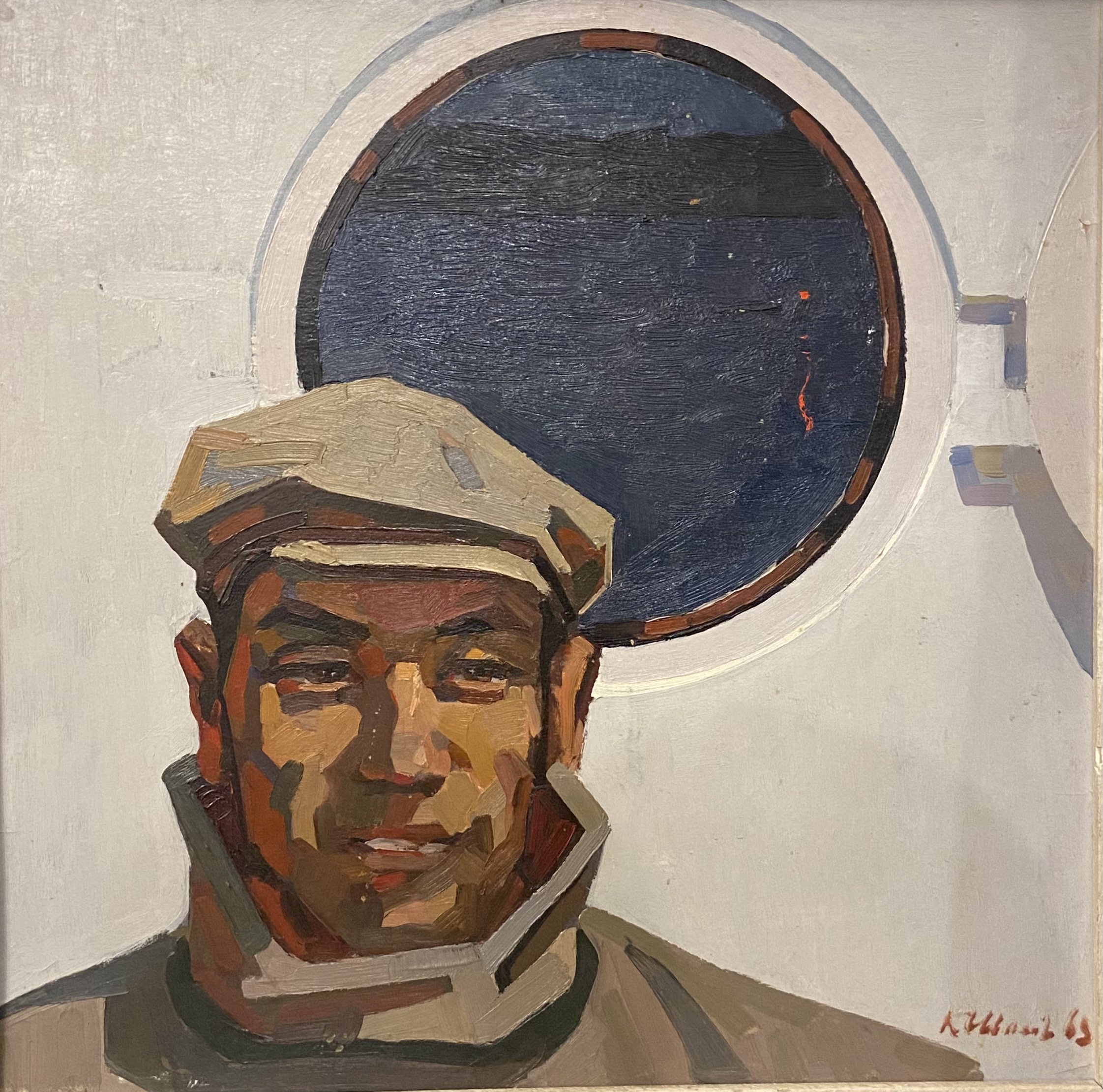 Soviet severe style art - Collection | OpenSea