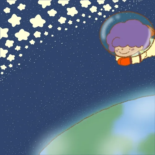 universe