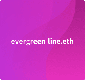 evergreen-line.eth