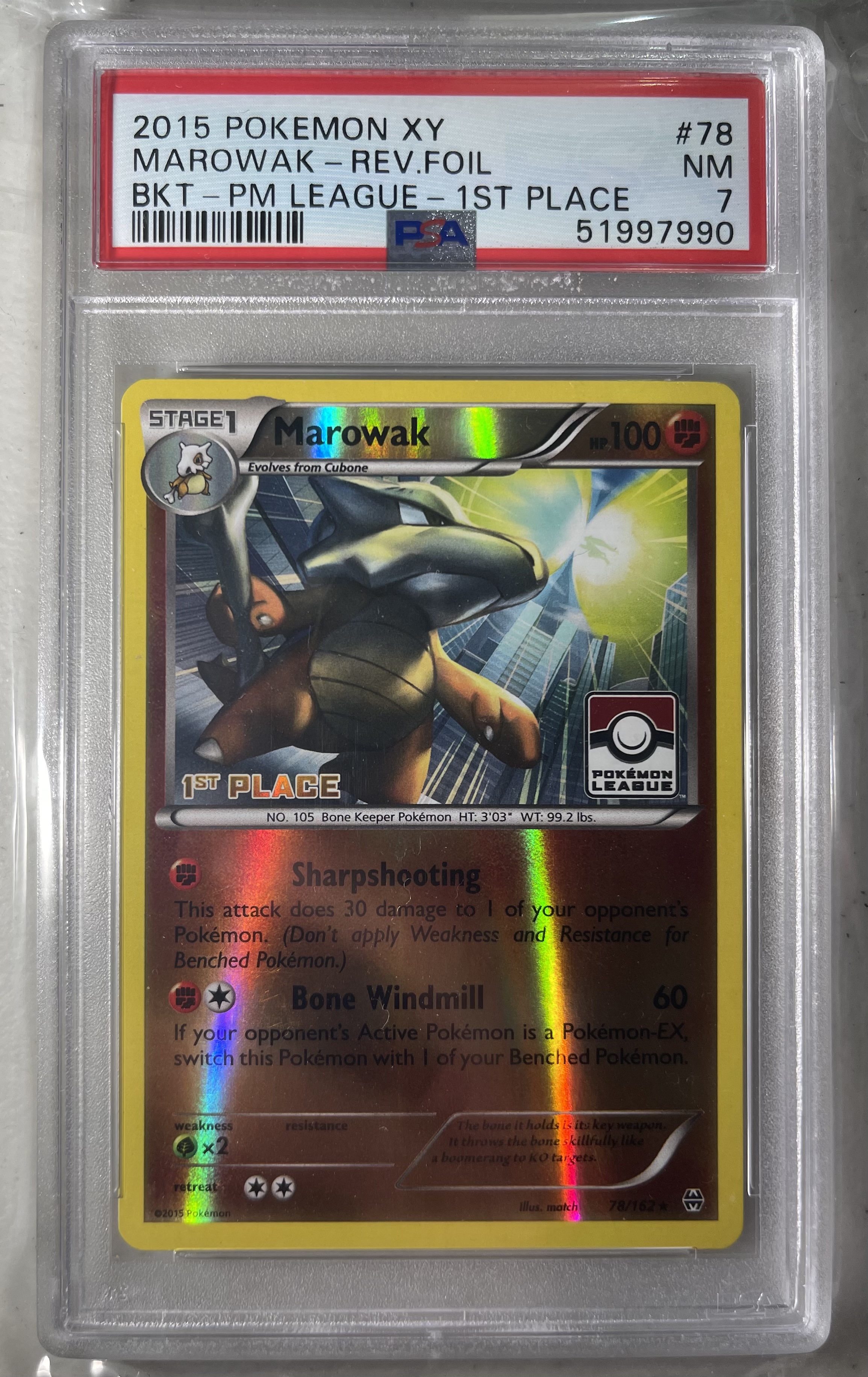 PSA 9 Pokemon Shiny Rayquaza GX Hidden Fates - Graded Cards