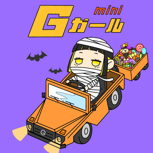G-Girl mini #082