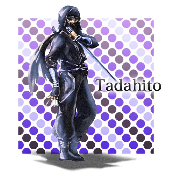 Assassin #3 "Tadahito" Monsters Collection, Normal.