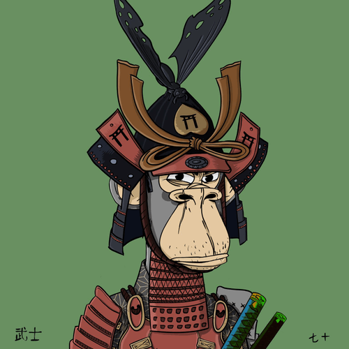 Bushido Ape Samurai 070