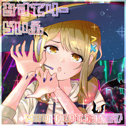 Mystery Life feat. Kuramochi Kyoko