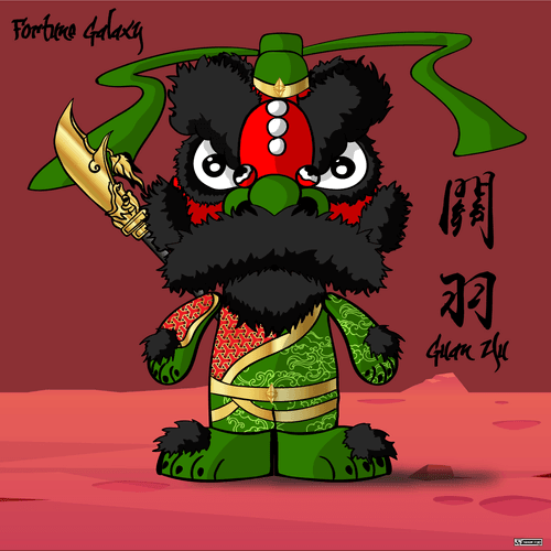 Guan Yu