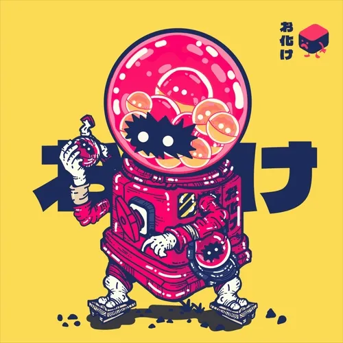 GHOST automatic TOY cabinet  #22