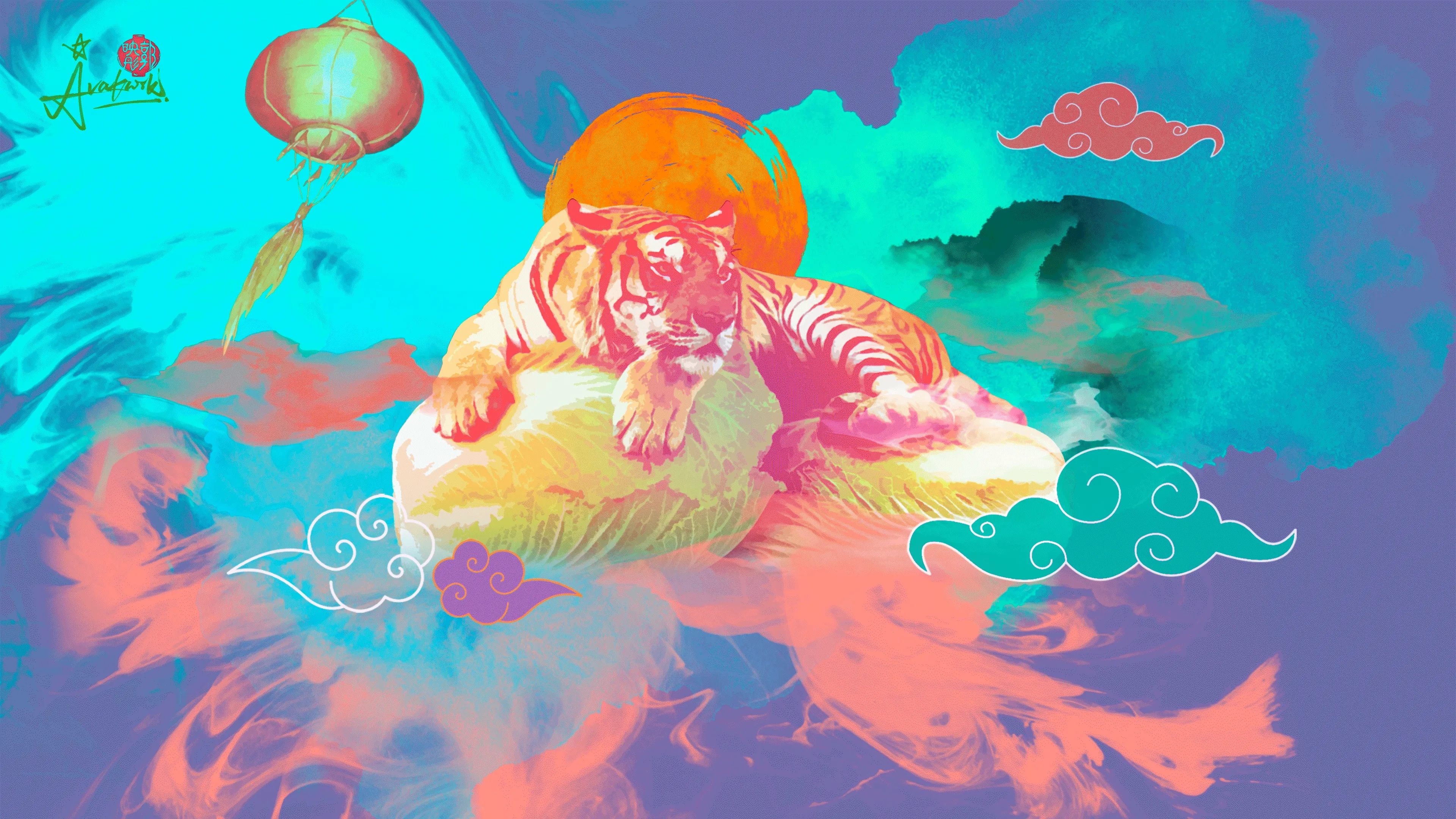 Tiger living in Meta Clouds 