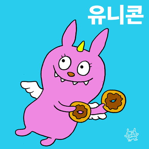 SEOUL PET #52