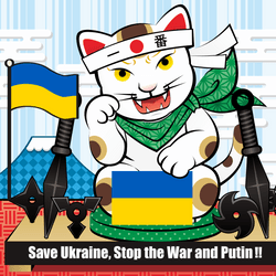 [Donation] Welcoming Cats Save Ukraine Stop the War and Putin!! collection image