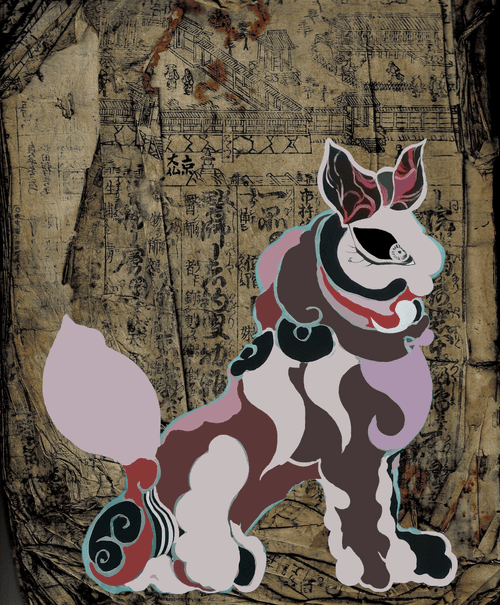Komainu(狛犬)#1