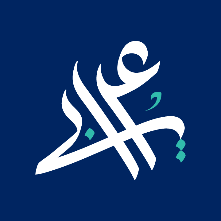 Modern Islamic Art - Collection | OpenSea