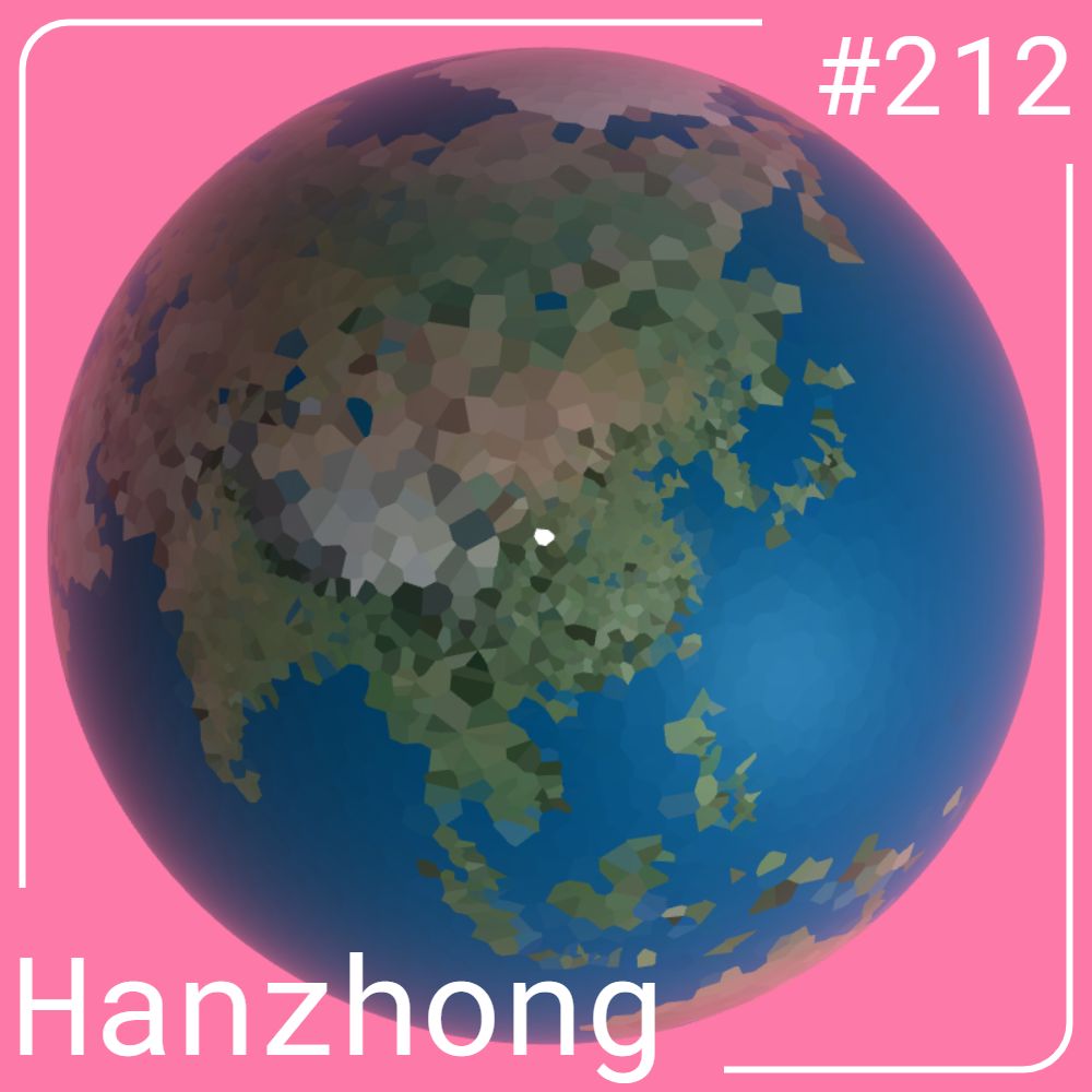 World #212