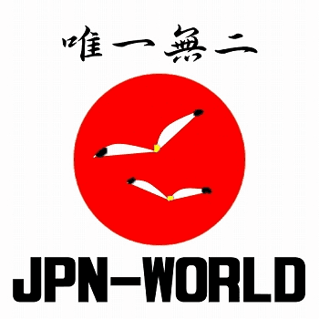 JPN-WORLD