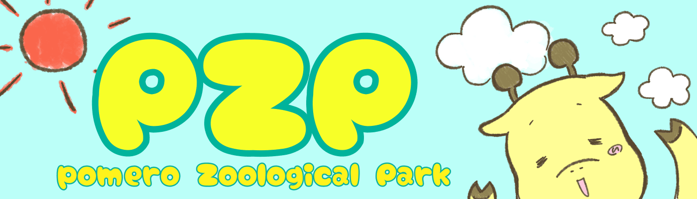 Pomero Zoological Park