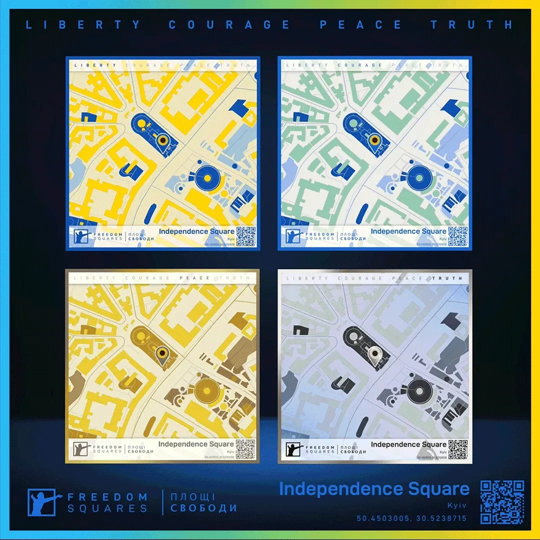 Independence Square (Kyiv) Auction Package