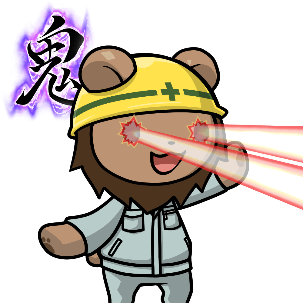 Leelee-Field worker-Lion #00700