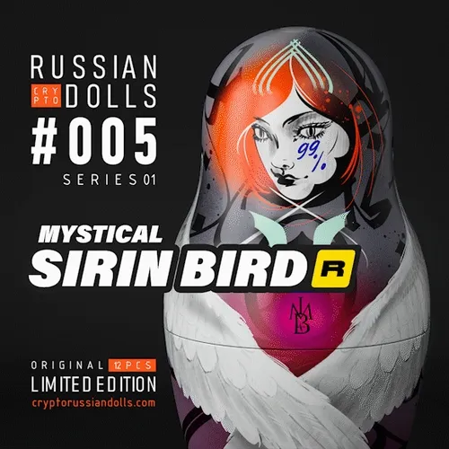 Russian Dolls - Series 01 - #005 - Sirin Bird