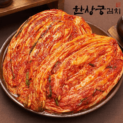 Kimchi Premium collection image