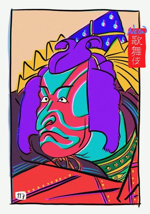 Neon Kabuki #117