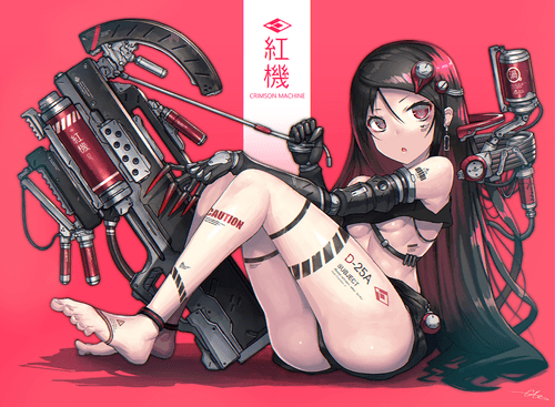 CRIMSON MACHINE