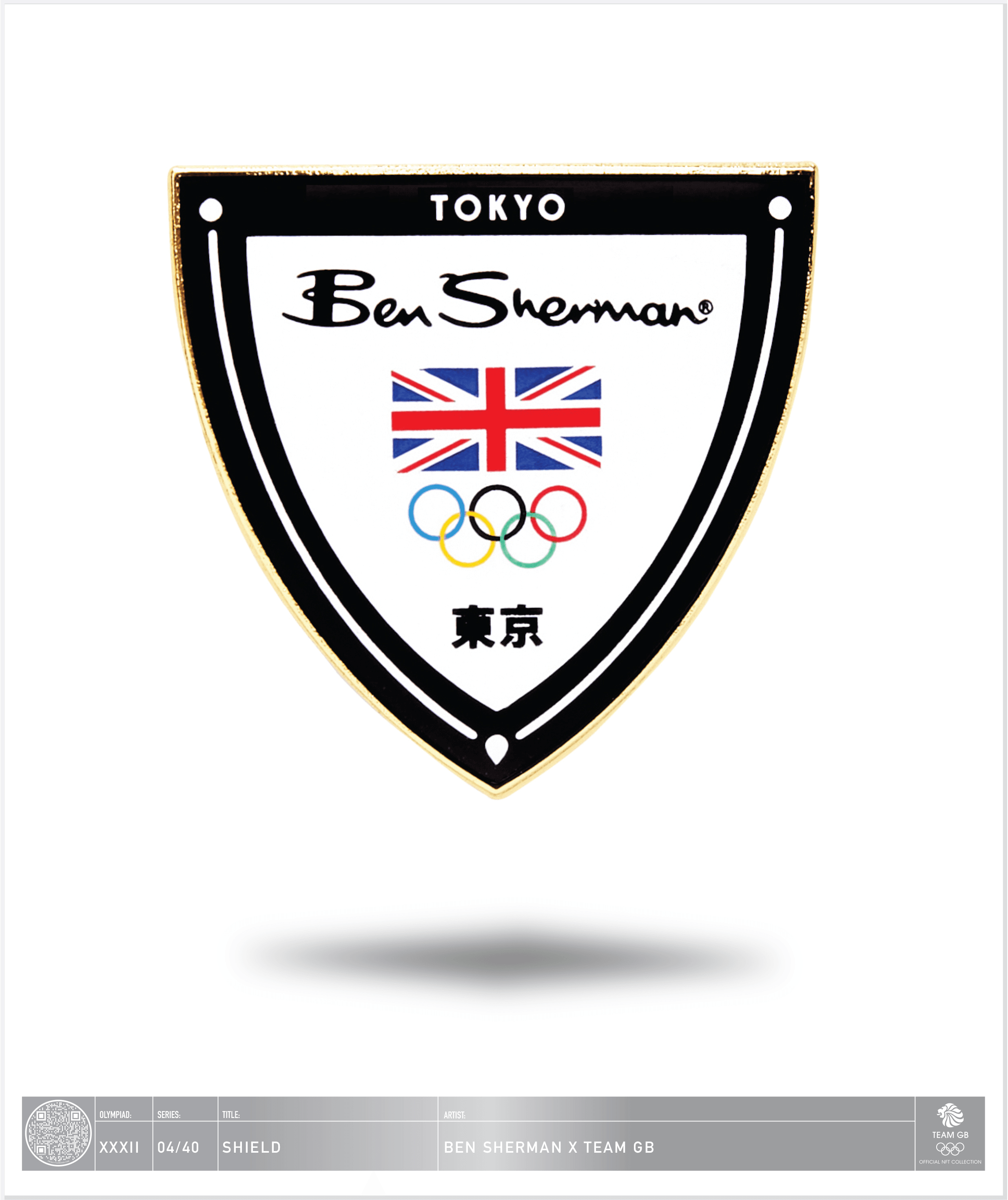 Ben Sherman Tokyo - Shield - 4 / 40