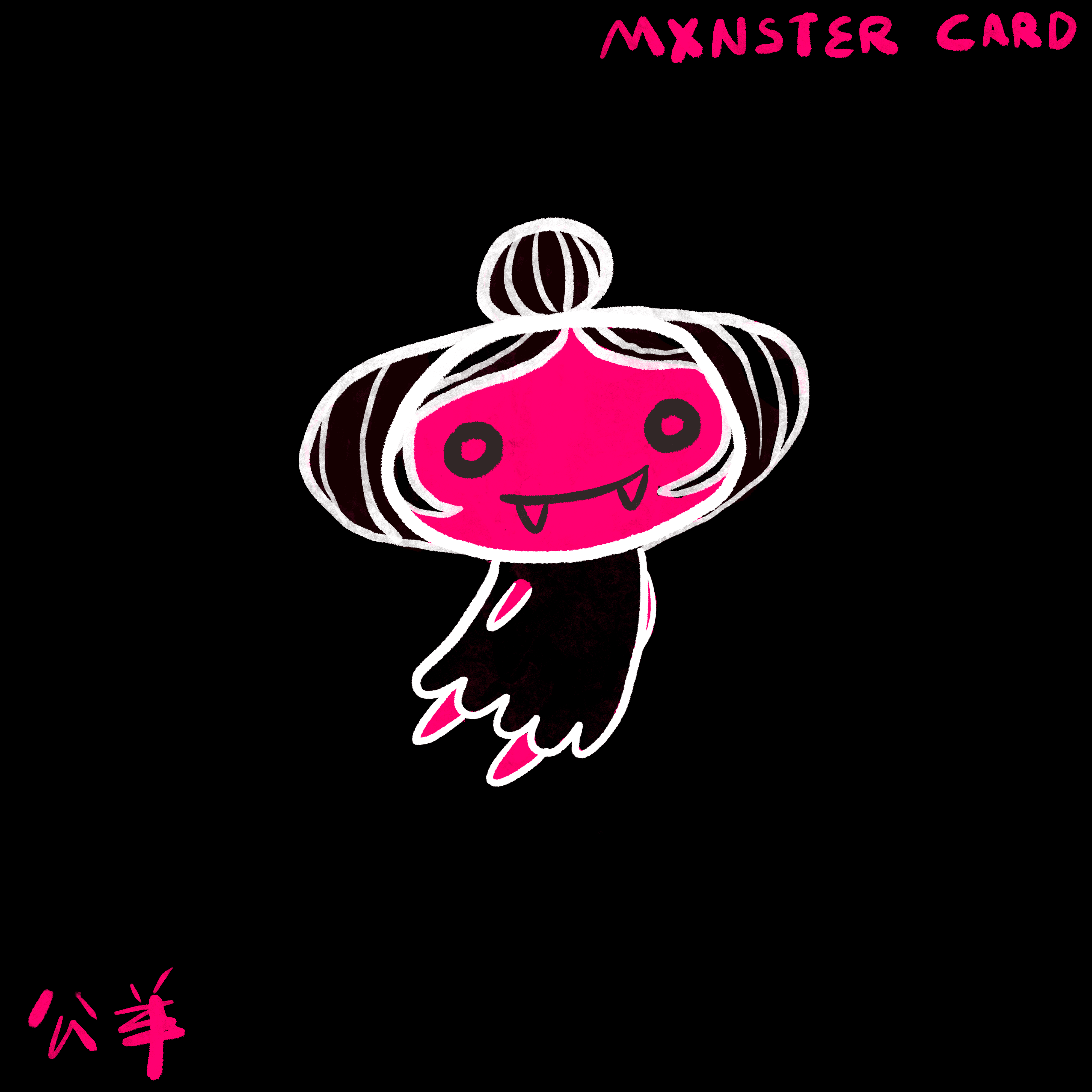 Mxnster Card 22