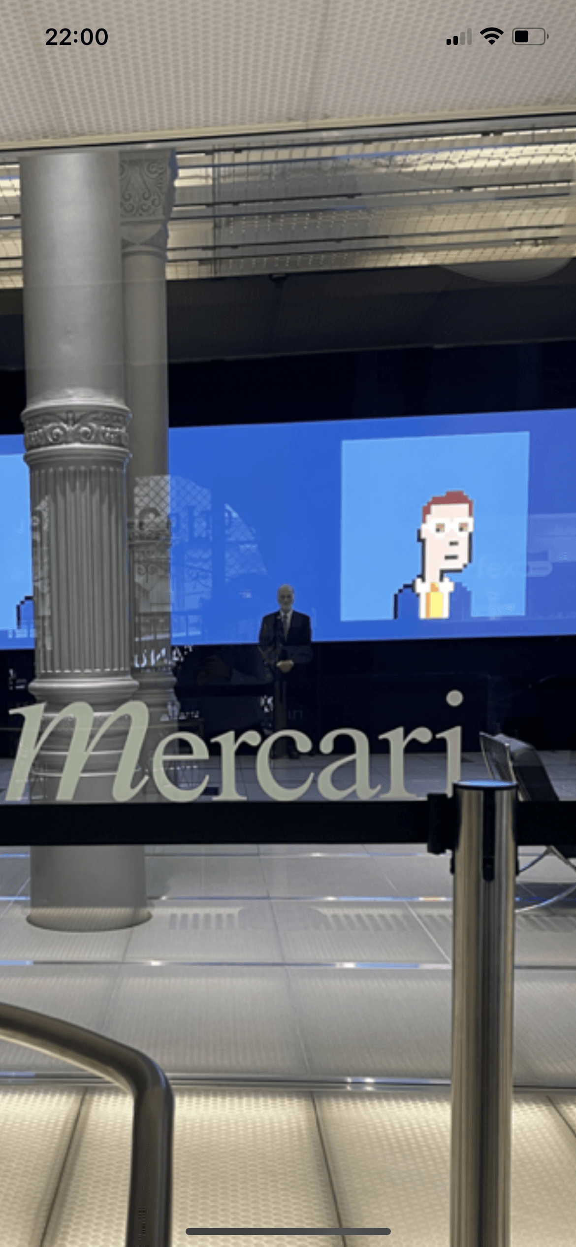 Mercari_NFT banner